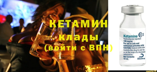 каннабис Мегион