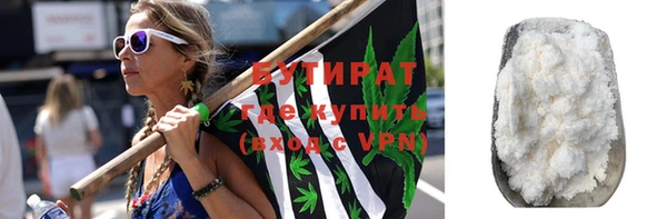 apvp Медвежьегорск