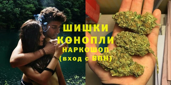 apvp Медвежьегорск