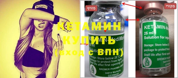 apvp Медвежьегорск