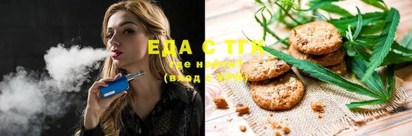 apvp Медвежьегорск
