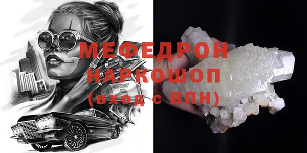 apvp Медвежьегорск