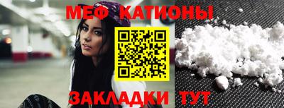 дистиллят марихуана Гатчина