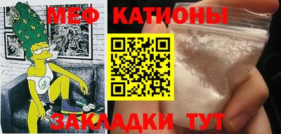 бутик Гагарин