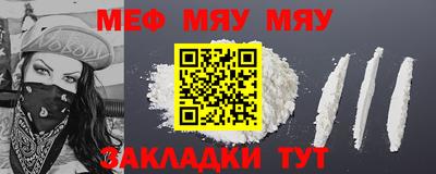 дистиллят марихуана Гатчина