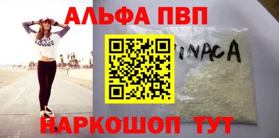 дистиллят марихуана Гатчина