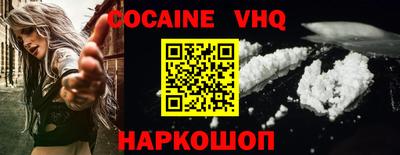 сатива Гай