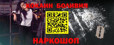 бутик Гагарин