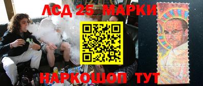 дистиллят марихуана Гатчина