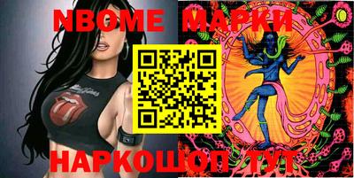 бутик Гагарин