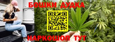 меф Кумертау