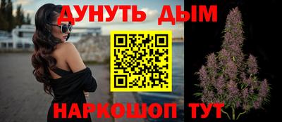 бутик Гагарин