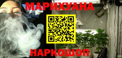 бутик Гагарин