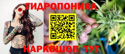 дистиллят марихуана Гатчина