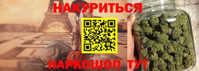 бутик Гагарин
