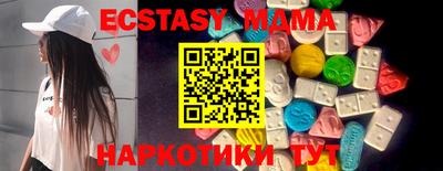 дистиллят марихуана Гатчина
