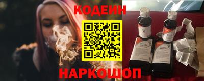 дистиллят марихуана Гатчина
