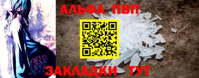 бутик Гагарин