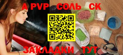 бутик Гагарин