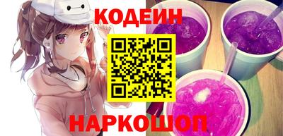 сатива Гай