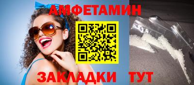 дистиллят марихуана Гатчина