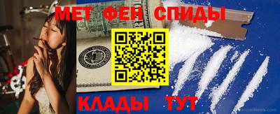 сатива Гай