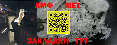 бутик Гагарин