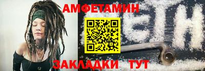 сатива Гай