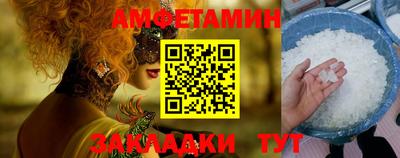 дистиллят марихуана Гатчина