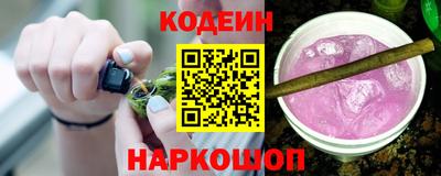 бутик Гагарин