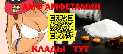 сатива Гай