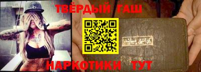 спиды Кунгур