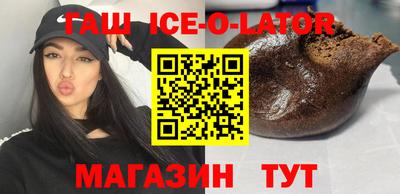 дистиллят марихуана Гатчина