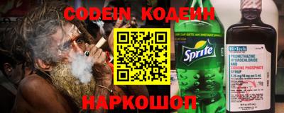 дистиллят марихуана Гатчина