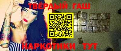 бутик Гагарин
