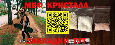 дистиллят марихуана Гатчина