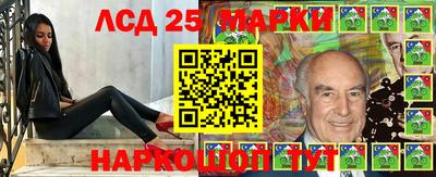 бутик Гагарин