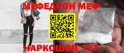 сатива Гай